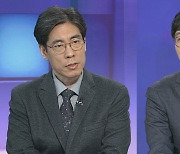 [뉴스큐브] 신규 확진 첫 4천 명대..'일상회복' 중대 고비