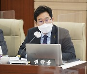 권락용 경기도의원 고위험 정신질환자 입원 광역대응체계 촉구