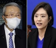 고민정 "윤석열, 20살 차이 김종인에 '그 양반'..원로 말로 참 초라" (종합)