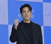 [T포토] 전석호 '선생님으로 변신'