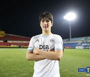 '달구벌 캉테' 이진용, 생애 첫 결승전서 수훈선수 선정 [FA컵]