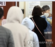 시장·사우나·병원..서울 곳곳에서 집단감염 확산