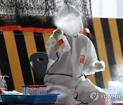 '종교시설→초등학교' 꼬리 무는 집단감염..광주 30명 신규 확진