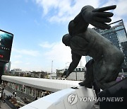 서울 도심에 나타난 지옥 사자