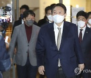 김종인 전 비대위원장과 회동 마친 윤석열 대선 후보