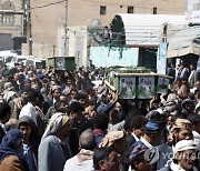 YEMEN CONFLICT HOUTHIS FUNERAL