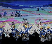 China Winter Paralympics