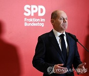 독일 사민당 등 3당, '신호등' 연정 구성 위한 협상 타결