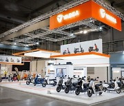 [PRNewswire] Yadea, 최신 제품 및 신기술로 EICMA 2021에서 주목받아