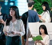 임수정, '멜랑꼴리아' 비하인드 컷 공개..촬영 현장 밝히는 '맑은 비주얼'