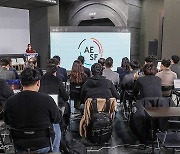 협회, OCA-AESF와 손 잡고 '로드 투 아시안게임 2022' 캠페인 진행