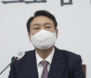 "김종인 이름 빠졌다"..윤석열, 선대위 주요 인선 단행
