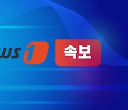 [속보] 美 3Q 성장률 2.1%..속보치보다 0.1%p ↑