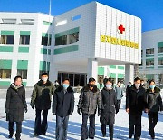 삼지연시 인민병원 개원 1주년 기념한 북한