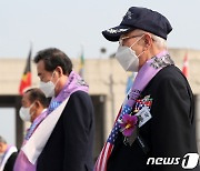 '장진호 전투영웅 추모행사' 26일 전쟁기념관서 개최