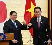 베트남 총리 만난 日기시다, 중국 견제 한목소리