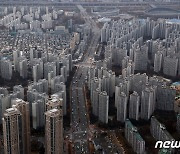 '역대급 종부세' 서울 아파트값 5주 연속 상승세 둔화