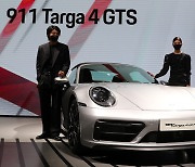 포르쉐가 공개한 911 타르가4 GTS