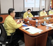 ASF 및 AI 방역 상황점검회의 갖는 김현수 농식품부 장관