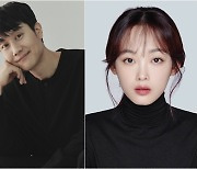 [단독] '믿보배' 정우 '대세' 이유미 만난다..'멘탈코치 제갈길' 주인공 (종합)