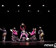 아토무용단, 12월 11일 비오케이아트센터에서 공연