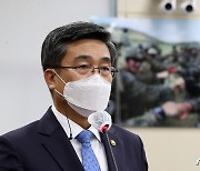 서욱 "軍 예비전력, 평화·안보 위한 핵심전력..정예화에 최선"