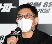 [E포토] 영화 '여타짜'의 이지승 감독
