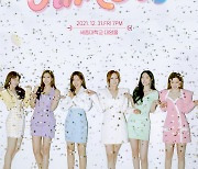 에이핑크, 12월 31일 10주년 기념 팬미팅 'Pink Eve' 개최