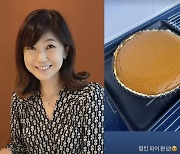 '홍콩 부촌 거주' 강수정, 이제 진짜 연예인 접었나..열혈 육아맘+살림왕