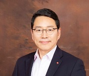 LG전자, 신임 CEO에 조주완 선임..총 50명 임원인사 단행