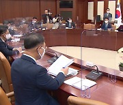 정부, '개 식용 금지' 본격 논의..내년 4월까지 진행