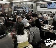김진석 식약처 차장, 외식업자들 만나 "방역 강화해 달라"