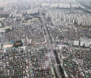 서울 외곽부터 아파트 매물 쌓인다.. 인천도 3개월새 50% 급증