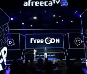 아프리카TV e스포츠 축제 '프리콘' 개막