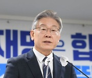 '인권변호사'라더니.. 이재명, '잔혹살해·조폭사건' 변호 이력 논란