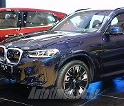 [모터쇼]패밀리 전기 SUV, BMW iX3