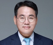 한국지역정보개발원, 이재영 원장 취임