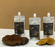 동명대 산학협력으로 면역증진 '상황버섯 진액' 시판
