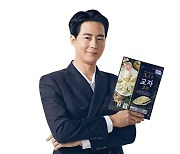 오뚜기, 조인성 내세운 'X.O. 만두' 새 광고 공개