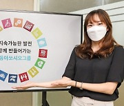 동아쏘시오그룹 ESG 성적 '최고수준'