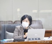 박은주 의원 파주시 민간위탁 투명성 강화 발의