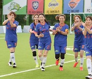 대한축구협회, SBS 예능 '골때리는 그녀들'에 감사패
