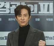 '경관의피' 권율 "화려한 의상 가봉만 네번, 캐릭터에 큰 도움"