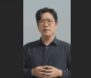 [데뷰 2021] ⑥ '하이퍼클로바', 텍스트·음성→이미지·영상 '확산'