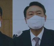 '이재명의 민주당' 본격화..윤석열 '김종인 없는 선대위'발표