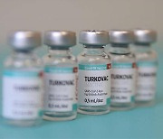 터키, 자체 개발한 코로나19 백신 긴급 사용허가 신청