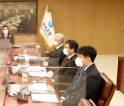 Bank of Korea Monetary Policy Board Raises Base Interest Rate by 0.25%: End of the Sub 1% Base Rate