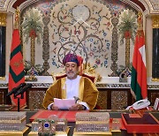 Sultanate of Oman celebrates 51st National Day of Renaissance