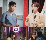 Super Junior's Leeteuk, actor Ha Do-kwon to guest star in 'Work Later, Drink Now'