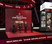 Seven restaurants earn their first star from Michelin Guide Seoul
